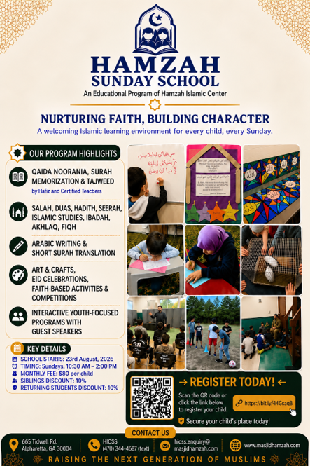 Hamzah Sunday School